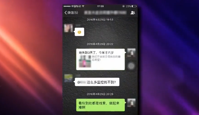 亲生母亲竟掐死女儿,残忍抛尸入江,凶手:我要报复他全家