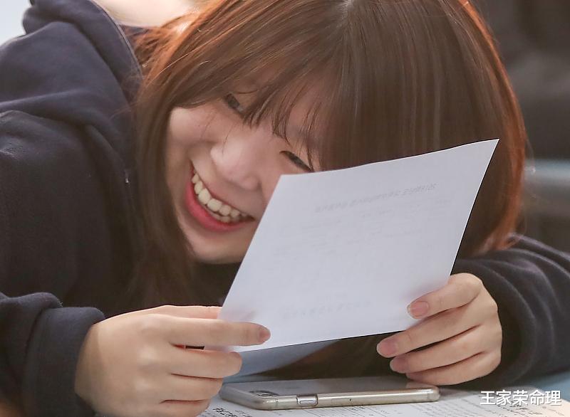 生肖|几月份出生的人聪明又好命