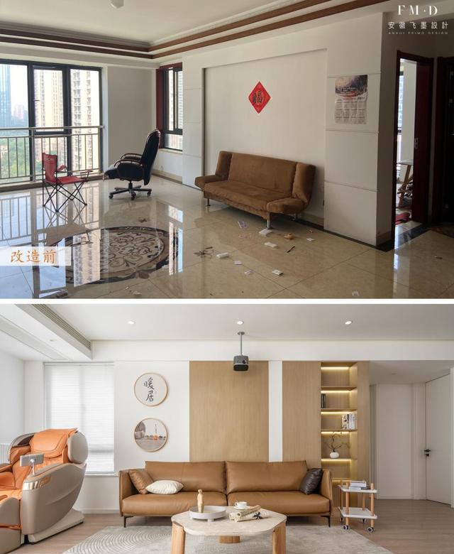 人生第一套房，图省事选了精装房，5处设计有必要重头再来，后悔