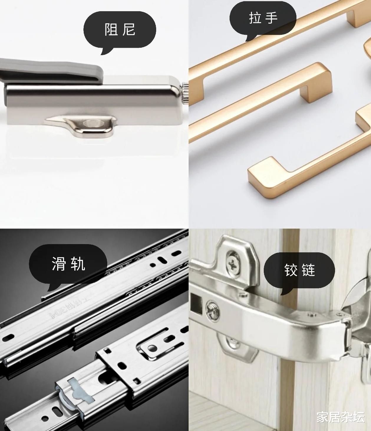 定制衣柜,有“5个增项”一般都会发生,如何控制费用是关键