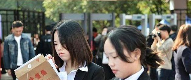 祖父有“污点”,导致孙女政审未通过,长辈犯错年轻人买单合理?
