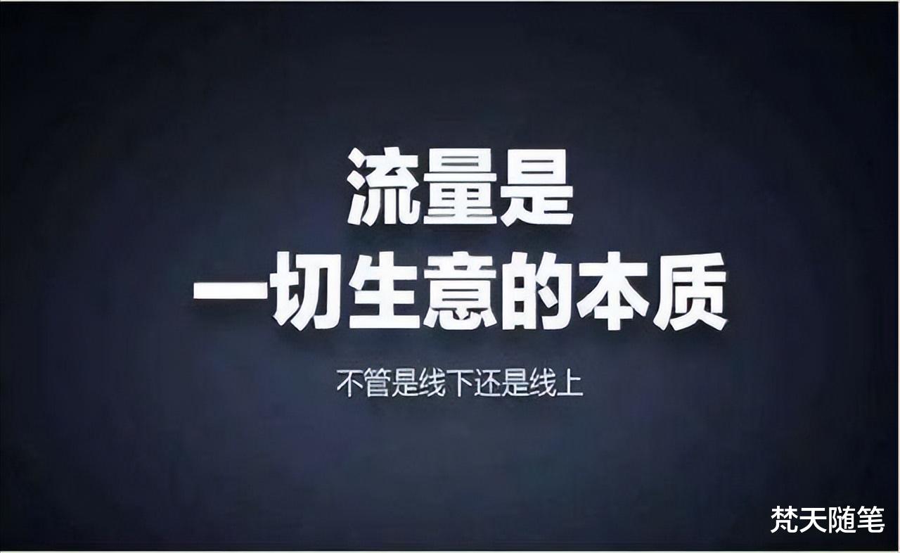 京东健康|全职自媒体一个月收益不到3元，纠结要不要坚持？感觉生活好难