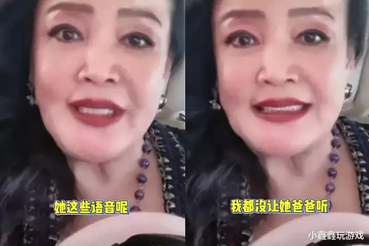 张兰|?64岁的张兰,再曝大S妈妈的猛料!