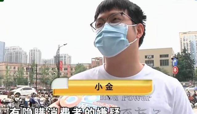 男子怀疑“MLB”店员撒谎,计划找唇语专家还原现场