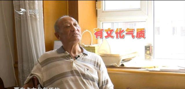 75岁时髦大妈:不图钱,想找个有思想有文化的人大爷:咱俩很般配