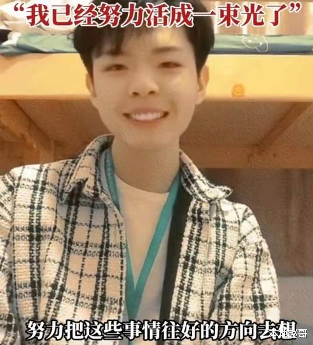 |刘学州找到父母却被抛弃，如果爸爸像孙海洋，或许和孙卓一样幸福