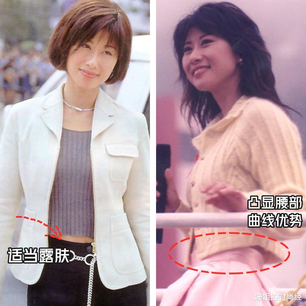 果冻 看了60岁叶倩文的穿搭，我发现：穿衣“不扮嫩”，从容老去才真美