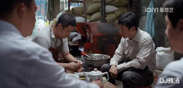 县委大院|《县委大院》演员“惊喜值”排名，万茜第9，胡歌第2，刘涛未金榜？