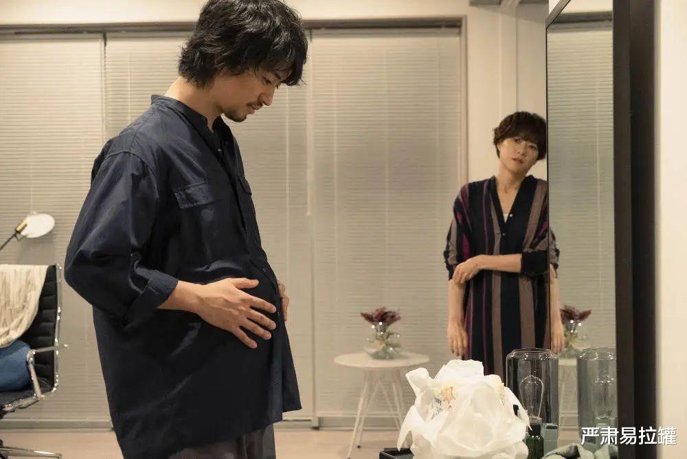 怀孕|男人怀孕生子？网友却看到了最“恶心”的一幕：性别不是问题，偏见才是