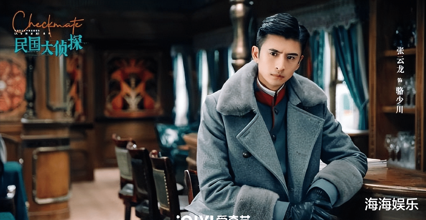 胡一天|胡一天又一民国剧开播，和男主二次合作看点十足，爆款预定了