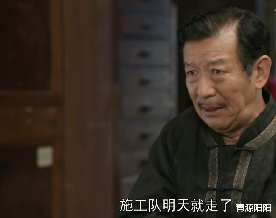 那山那水|《那山那水》:雷德水想不通为何要考大学?灵魂拷问,让人失望了