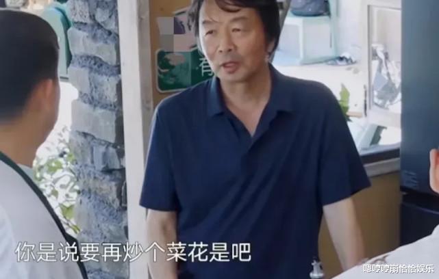 刘震云做客《向往的生活》，仅凭一句话就成为本季热度最高的嘉宾之一！