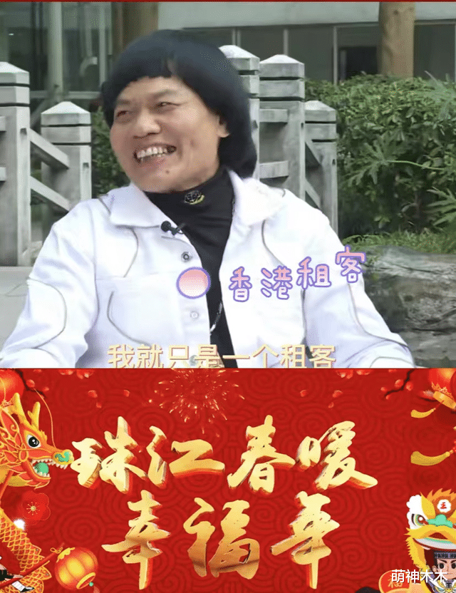 麦长青|老牌港星近况：有人成反诈先锋，有人走穴捞金，有人60岁还在拼命