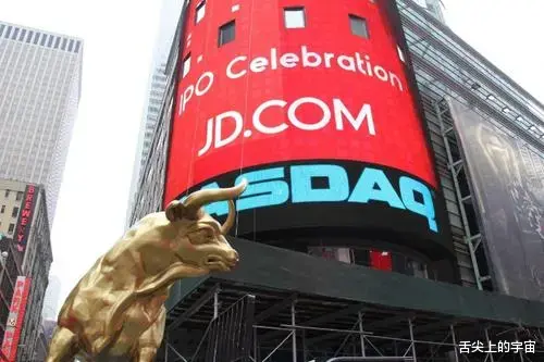京东|京东在泰国和印尼停止运营