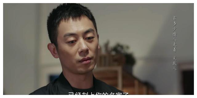 简言的夏冬|《简言的夏冬》：简言和夏冬确定关系，鞠微其实一开始就输了