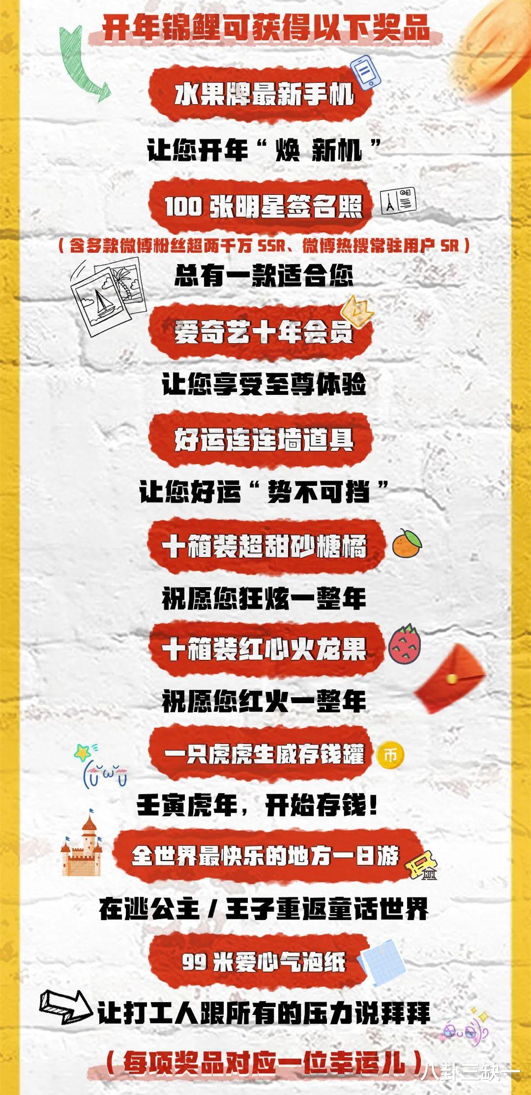 爱奇艺|这档“最快下班综艺”，简直是最适合放假看的节目