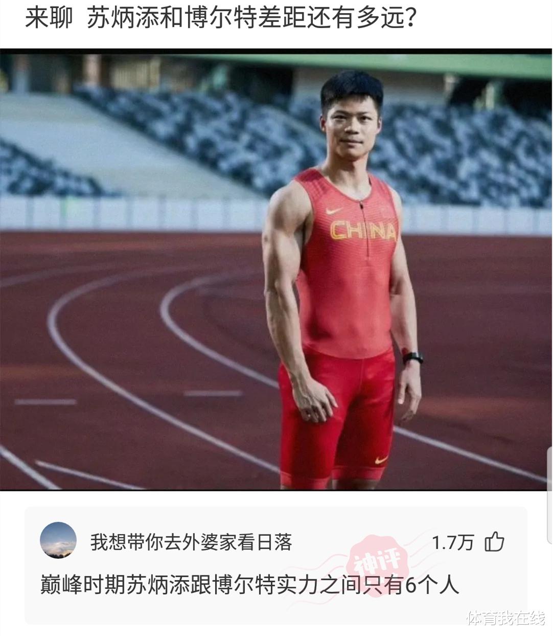 神回复|神回复:NBA哪个阵容最强,哪个最弱?