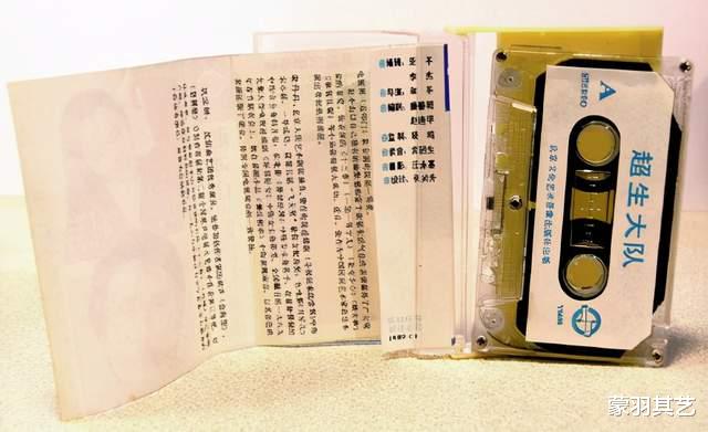 宋丹丹|“小品女王”与“小品大佬”、“春晚一姐”之间的30年荧屏恩怨史