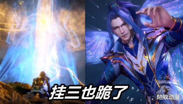 |绝世斗罗和斗宗强者同时开虐,挂三和火火跪了,粉丝反映大相径庭