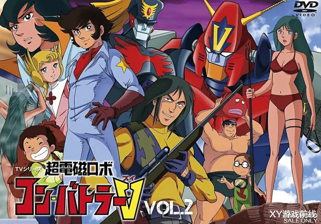魔神Z|开创时代的作品，70年代机甲动画元老级神番，你都看过哪些？