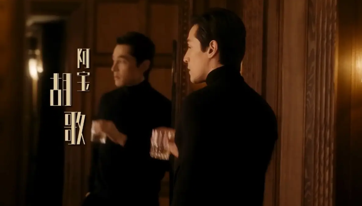 胡歌|鹅厂8部好剧即将上线， 有4部剧值得期待，最后一部最有爆款潜质