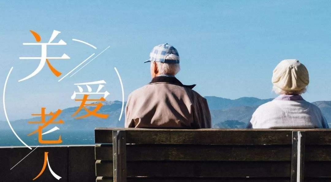 2019年,年轻女子以按摩为由,干违法勾当被捕!专挑老年男性下手