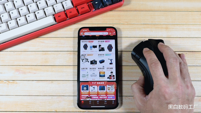 弗朗西斯|5号、7号电池都可供电的鼠标你玩过没,方便是真的