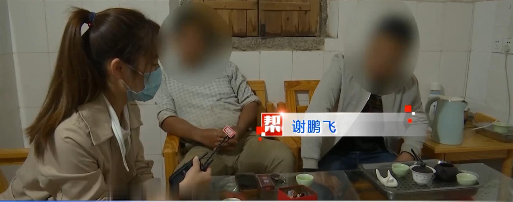 丈夫服刑一年多,回来发现妻子怀孕6个多月,妻子:我也是受害者
