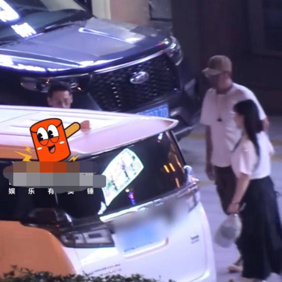 郎朗|男演员与绯闻对象聚餐疑醉酒，数次伸手掏裆被质疑暗示