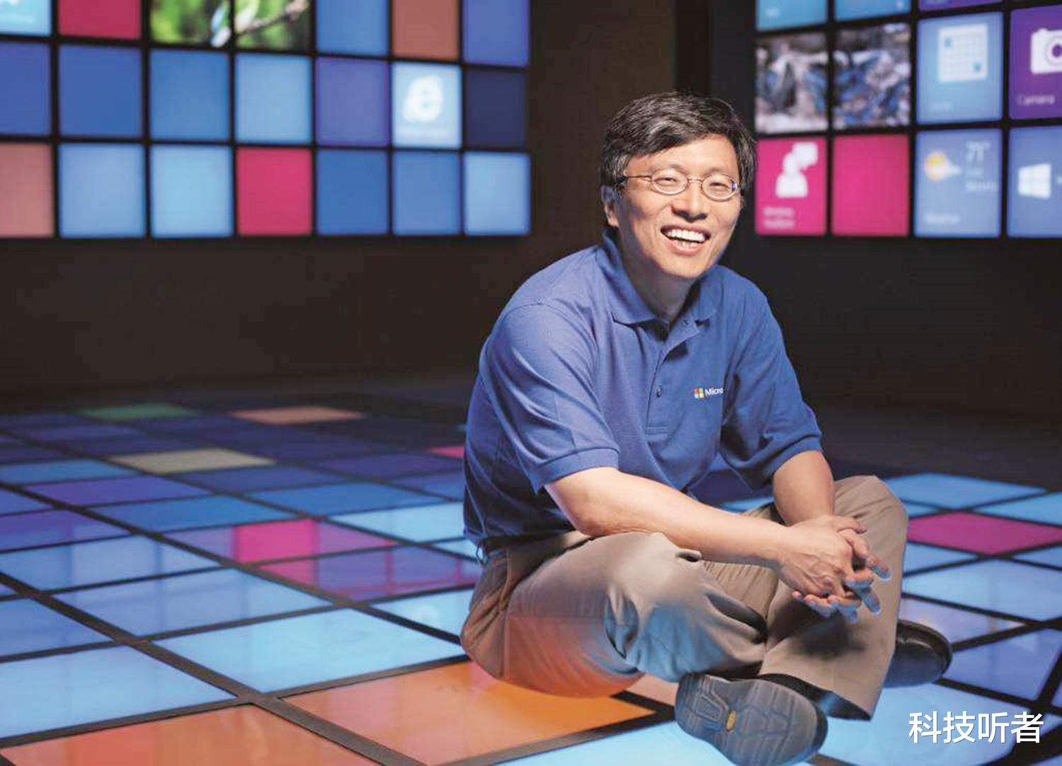 汇通达|连比尔盖茨都气愤了！微软副总放弃千万年薪回国，美痛失大将