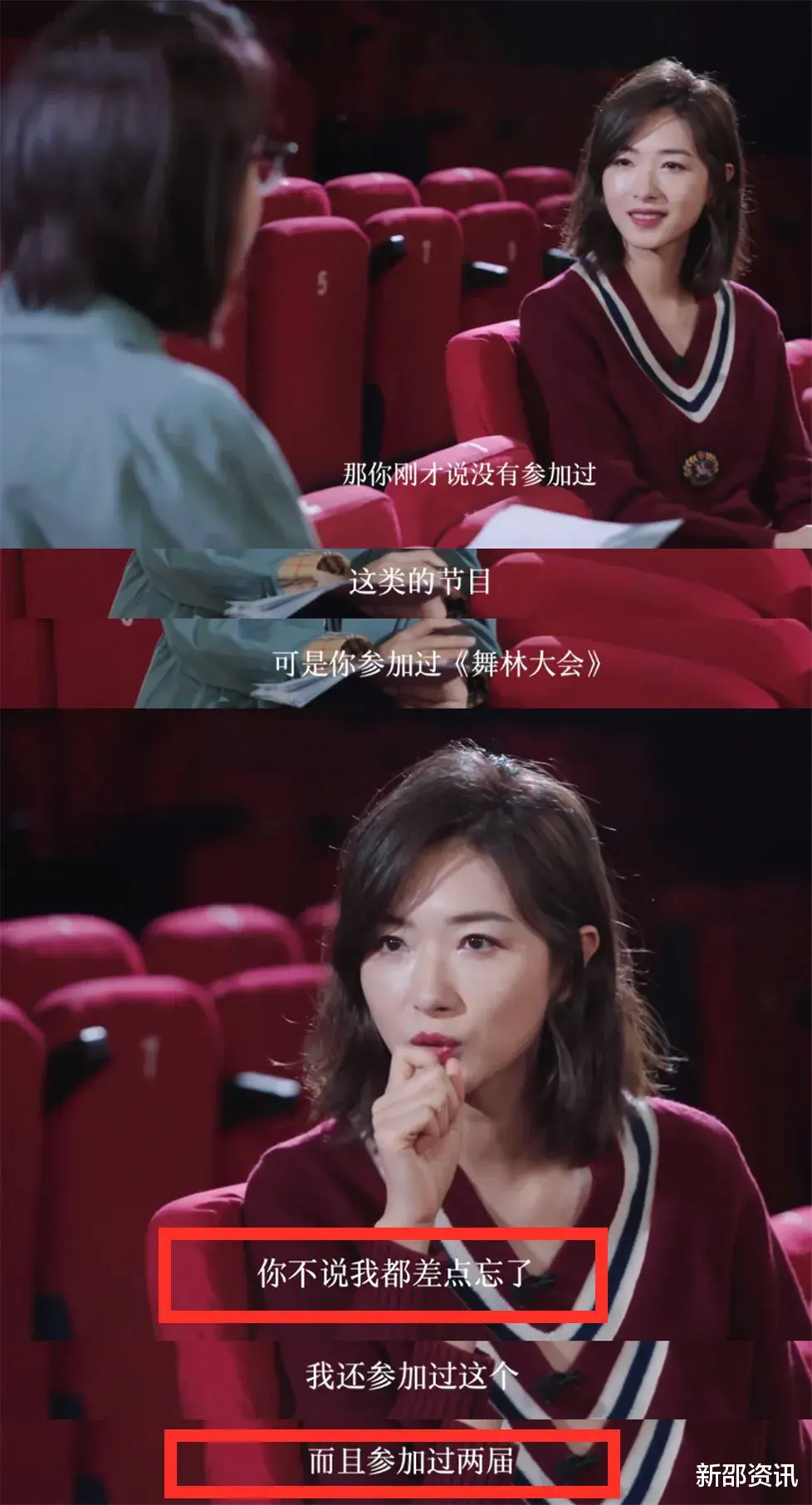 万茜|万茜为何突然不“红”了？看她干过的那些事，就一点都不奇怪了