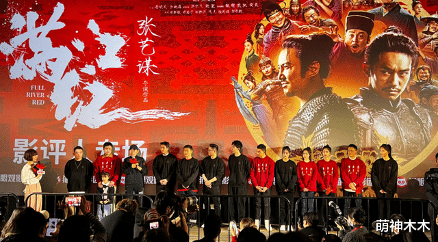 沈腾|《满江红》路演引争议，沈腾空口喝醋惹心疼，粉丝斥片方区别对待