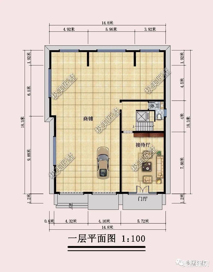 商住两用现代风，生活生意两不误，宅基地临街就这样建！