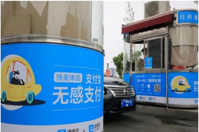 马云|又被马云说中了？扫码支付或将退出舞台，新的支付方式已开始兴起