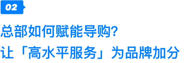 李宁|说到门店管理，一起来看看中国李宁