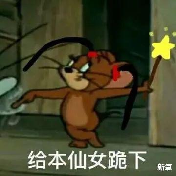 流星花园|泰版《流星花园》：剧情会被嫌弃老套，难道帅哥美女还会看腻么？