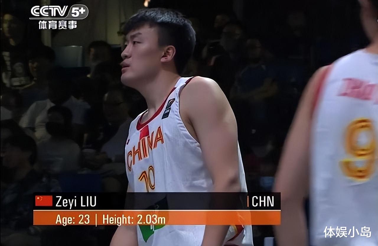 中国男篮|亚洲杯：1.8m对阵2米，中国男篮大胜东道主，赵嘉仁获得MVP
