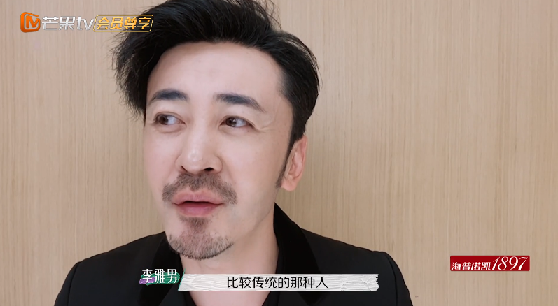 吴雅婷|林承纬吴雅婷戏外无果，3大原因促使赵亚楠打动陆莹，两人已同居