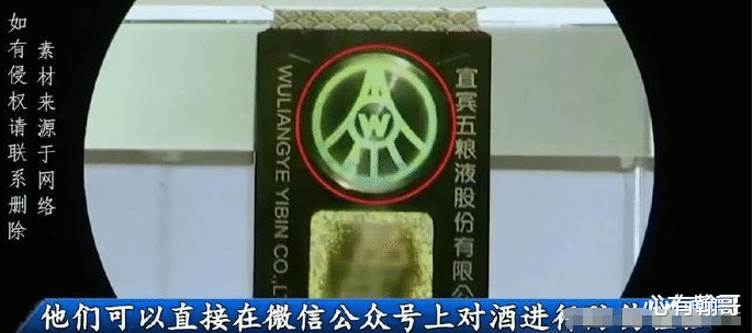 1818黄金眼|职业打假人称从业多年没失手, 这回却栽了, 被硬核卖家索赔10000元