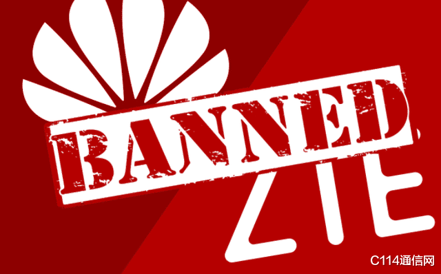 大屏|引发质疑！美国政府拆除华为中兴设备报销计划仍缺30亿美元