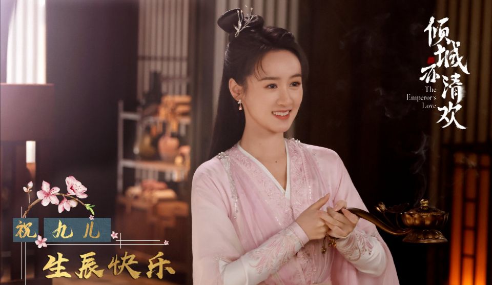 袁冰妍|古偶剧“曙光”来了，袁冰妍、杨洋扛大旗，看清男二，爆款必备