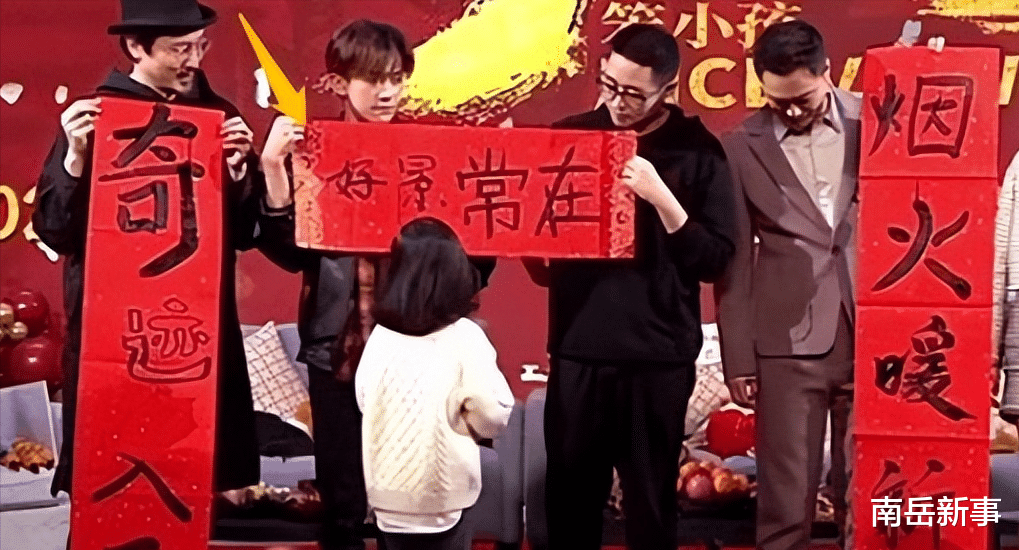 王一博|路人缘最好的10位明星:赵丽颖王一博上榜,沈腾第二,杨幂很意外