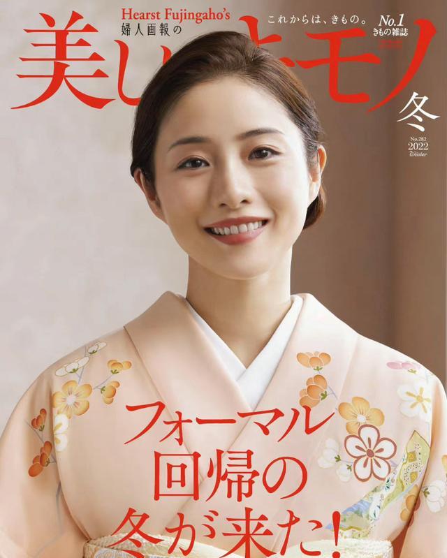 石原里美|日本女星石原里美和服写真超靓!雪肤玉貌微笑很甜美呆了