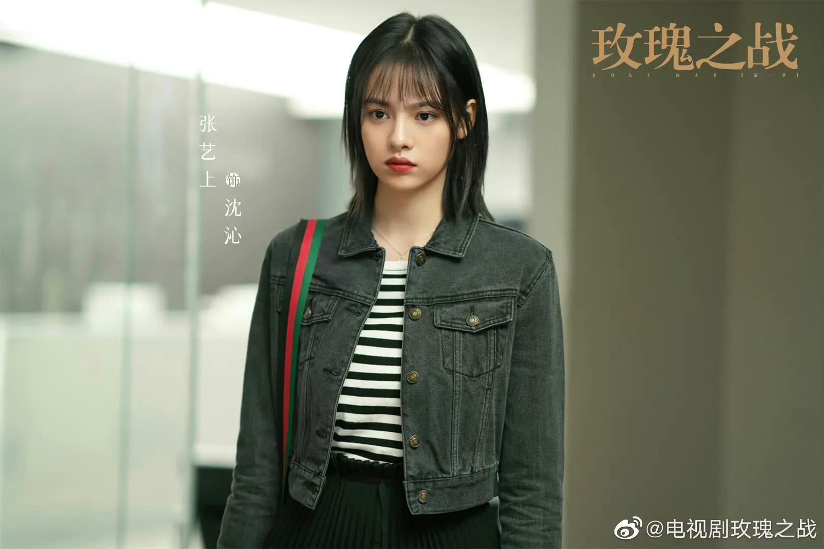 乐陵|袁泉黄晓明领衔，国剧女神助阵，国产律政剧这次要翻身？