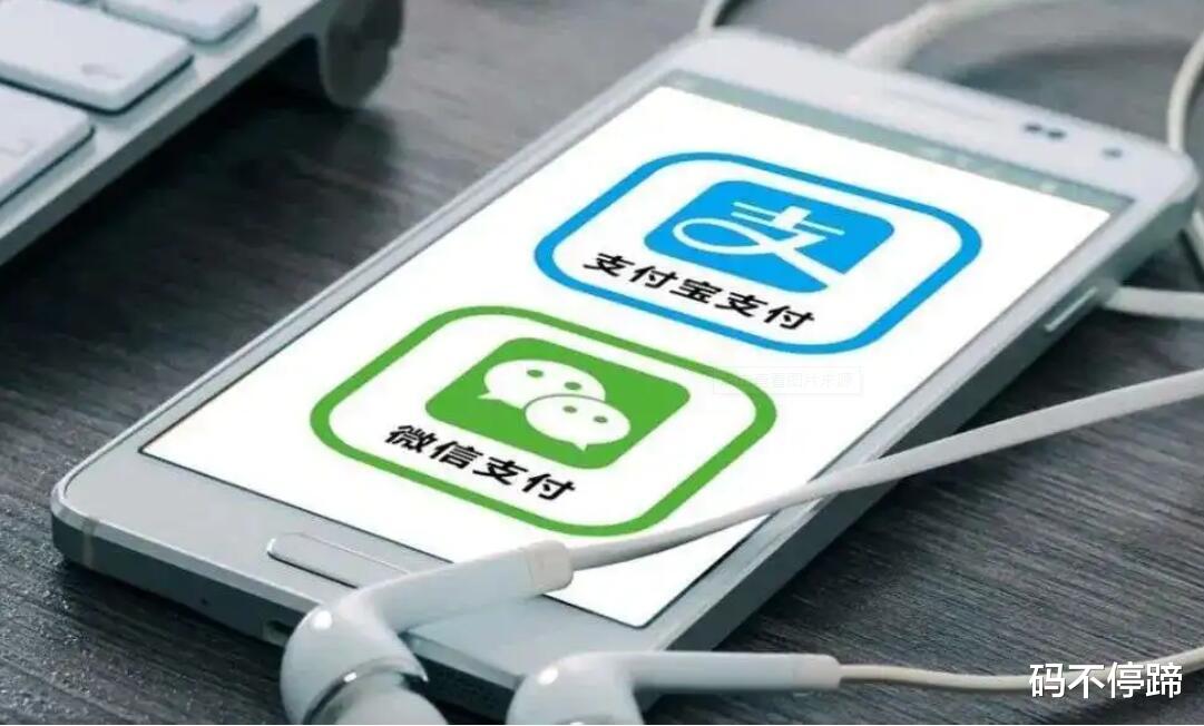 微信|如果手机丢了，第一时间应该怎么办？绝对不是报警，而是这5件事