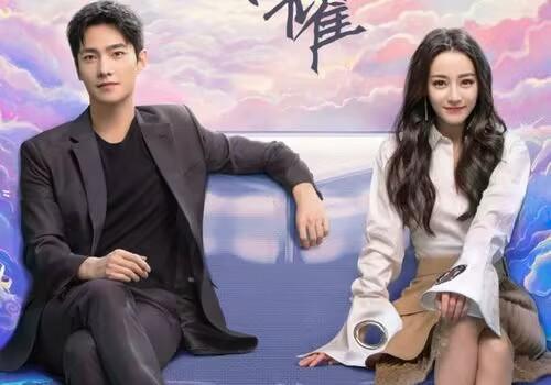 迪丽热巴|《你是我的荣耀》后，杨洋、迪丽热巴二搭古装，宣璐、刘宇宁加盟