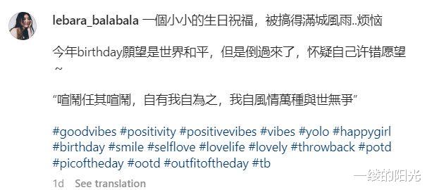 曾志伟|曾志伟强吻马来西亚女网红！？视频曝光原来如此！