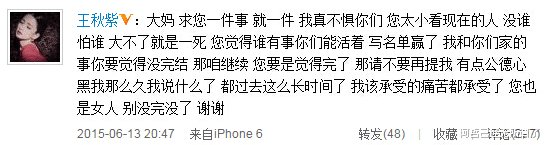 向太|向佐7任女友都没入向太的眼,唯一相中的郭碧婷还是被出轨了?