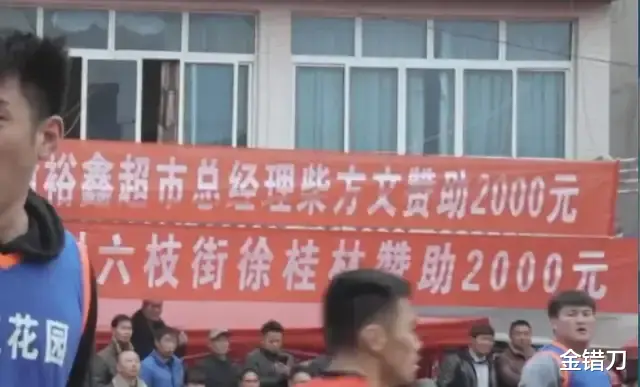 NBA|砸400万，请NBA球星打球！中国最山寨比赛，凭啥火爆小县城？