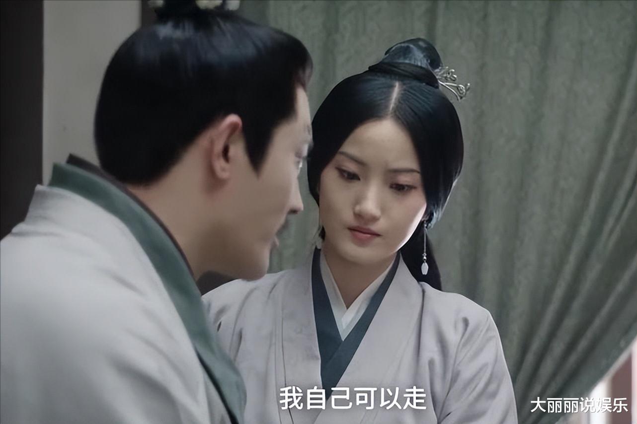 程颂|《月升沧海》凌不疑消失了五年，程家好事连连，青苁归属让人想不到